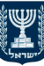 משרד-האוצר משרד-האוצר